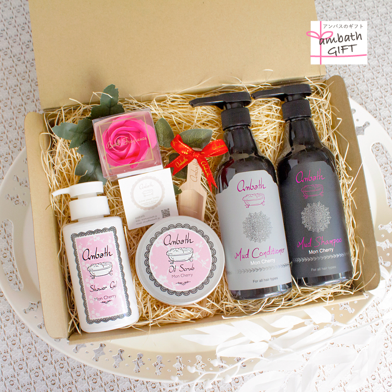 AMBATH / GIFT SET